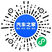 分享二维码