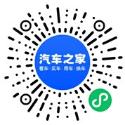 分享二维码