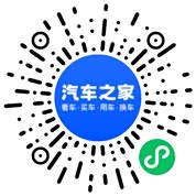 分享二维码