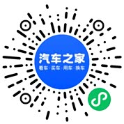 分享二维码