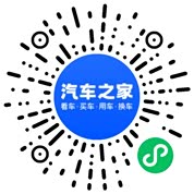 分享二维码