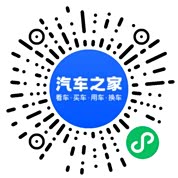 分享二维码