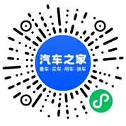 分享二维码