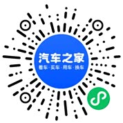 分享二维码