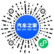 分享二维码