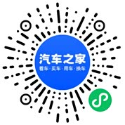 分享二维码
