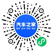 分享二维码