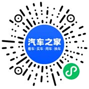 分享二维码