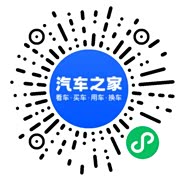 分享二维码
