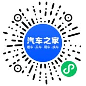 分享二维码