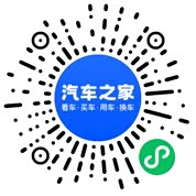 分享二维码