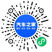 分享二维码