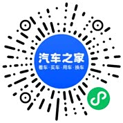 分享二维码