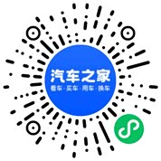 分享二维码