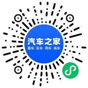 分享二维码