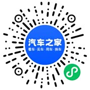 分享二维码