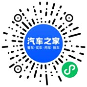 分享二维码