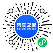 分享二维码