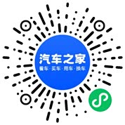 分享二维码