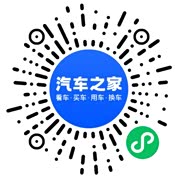 分享二维码
