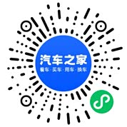 分享二维码