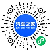 分享二维码