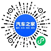分享二维码