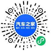 分享二维码