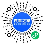 分享二维码