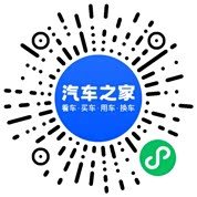 分享二维码