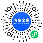 分享二维码