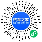 分享二维码