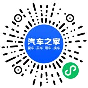 分享二维码