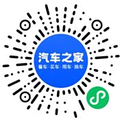 分享二维码