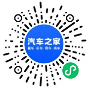 分享二维码