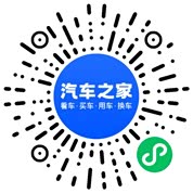 分享二维码
