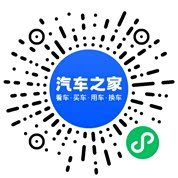 分享二维码