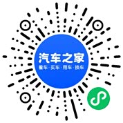 分享二维码