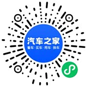 分享二维码