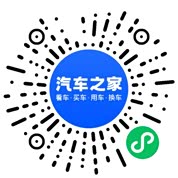 分享二维码