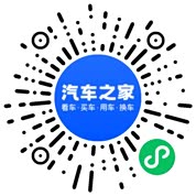 分享二维码