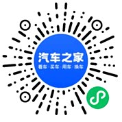 分享二维码