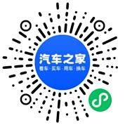 分享二维码