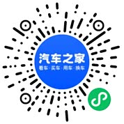 分享二维码