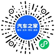 分享二维码