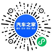 分享二维码