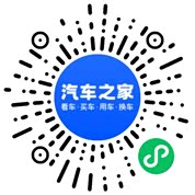 分享二维码