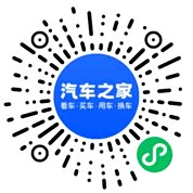 分享二维码
