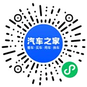 分享二维码