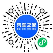 分享二维码